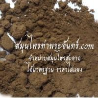 ราคา โกบั๊วผง  3กิโล กิโลละ110 (1385)