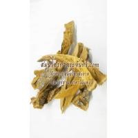 ราคา สมุนไพรเปลือกงิ้ว (1661)