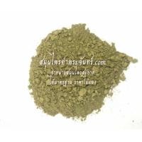 ราคา อินดิโก / Indigo / คราม [เกรดพรีเมี่ยม]ผง (1706)