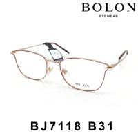 ราคา BOLON BJ7118-52