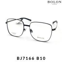 ราคา กรอบแว่นตา BOLON BJ7166-56 TITANIUM