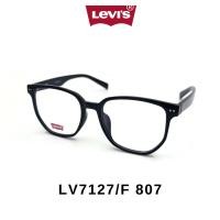 ราคา กรอบแว่นตา Levi's LV7127/F-53