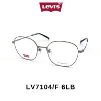 ราคา กรอบแว่นตา Levi's LV7104/F-51
