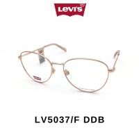 ราคา กรอบแว่นตา Levi's LV5037/F-55