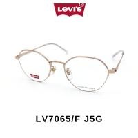 ราคา กรอบแว่นตา Levi's LV7065/F-51