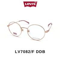 ราคา กรอบแว่นตา Levi's LV7082/F-50