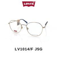 ราคา กรอบแว่นตา Levi's LV1014/F-52