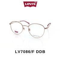 ราคา กรอบแว่นตา Levi's LV7086/F-50