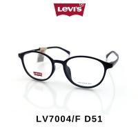 ราคา กรอบแว่นตา Levi's LV7004/F-50