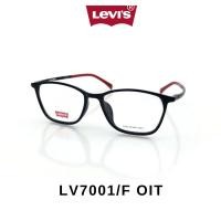 ราคา กรอบแว่นตา Levi's LV7001/F-52