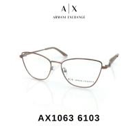 ราคา กรอบแว่นตา ARMANI EXCHANGE AX1063-53