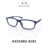 ราคา กรอบแว่นตา ARMANI EXCHANGE AX3108U-56