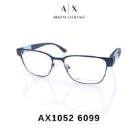 ราคา กรอบแว่นตา ARMANI EXCHANGE AX1052-55