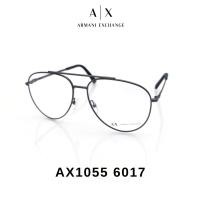 ราคา กรอบแว่นตา ARMANI EXCHANGE AX1055-58