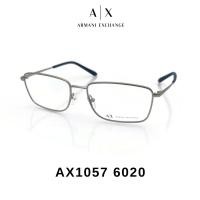 ราคา กรอบแว่นตา ARMANI EXCHANGE AX1057-56