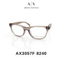 ราคา กรอบแว่นตา ARMANI EXCHANGE AX3057-52