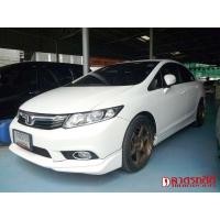 ราคา ปี 2013 HONDA CIVIC FB 1.8 E i-VTEC สีขาว เกียร์ออโต้ รุ่น เอฟบี ฟรีดาวน์ โทร.081-8166-717 รถมือสอง