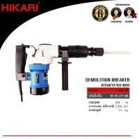 ราคา Hikari สว่านเจาะทำลาย (แย็ก) (15084188)