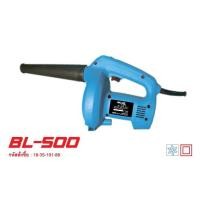 ราคา Hikari อุปกรณ์เป่าลม (15084192)