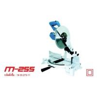 ราคา Hikari แท่นตัดองศา (15084220)