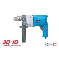 ราคา Hikari 3D-10 Pro (430W) (15084308)