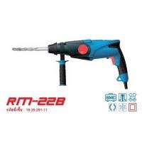 ราคา Hikari RM-228 Master (650W) (15099735)