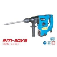 ราคา Hikari RM-30VA Master (1,020W) (15099739)