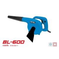 ราคา Hikari BL-600 Master (600W) (15100423)