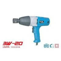 ราคา Hikari 3W-22 Pro (620W) (15100440)