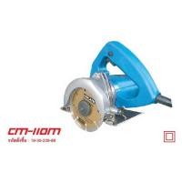 ราคา Hikari CM-110M (4") 1,200W (15100508)