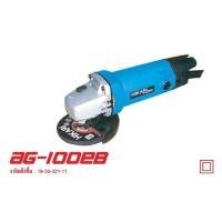 ราคา Hikari AG-100EB (4”) 400W (15100925)