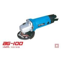 ราคา Hikari AG-100 (4”) 570W (15100927)