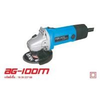 ราคา Hikari AG-100M (4”) 540W (15100928)