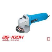 ราคา Hikari AG-100H (4”) 670W (15100929)