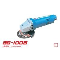 ราคา Hikari AG-100B (4”) 570W (15100931)