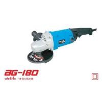 ราคา Hikari AG-180 (7”) 2,200W (15100935)