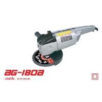 ราคา Hikari AG-180A (7”) 2,000W (15100937)