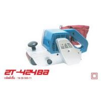 ราคา Hikari 2T-424BA (940W) (15101103)