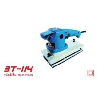ราคา Hikari 3T-114 (520W) (15101119)