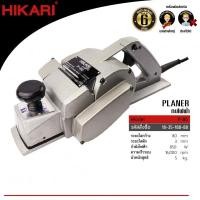 ราคา Hikari P-80 (80mm) 850W (15101281)