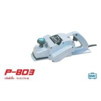 ราคา Hikari P-803 (80mm) 1,050W (15101282)