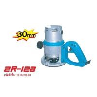 ราคา Hikari 2R-12A (30mm) 1,500W (15101439)