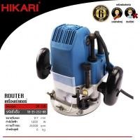 ราคา Hikari 3R-12B (50mm) 1,600W (15101441)