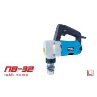 ราคา Hikari NB-32 (3.2mm) 620W (15101463)