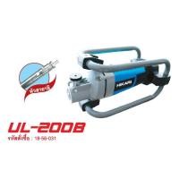 ราคา Hikari UL-200B (2000W) (15101925)