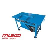 ราคา Hikari ML600 (โต๊ะเลื่อยมอเตอร์) (15103353)