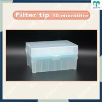 ราคา Filter Tip 10ul (96/rack)