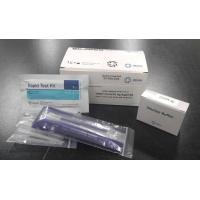 ราคา ชุดตรวจโรคลำไส้ในสุนัข VDRG® CPV/CCV Ag Rapid kit