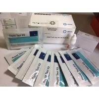 ราคา ชุดตรวจลูคิวเมียและเอดส์แมว VDRG® FeLV Ag/FIV Ab Rapid kit