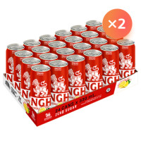 ราคา สิงห์เรดเลมอนโซดา (24x330มล.) จำนวน 2 ถาด (เฉลี่ยถาดละ 303.5 บาท) (10056650200)